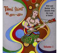 Compilation - Thai Beat A Go Go Vol. 1