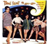 Compilation - Thai Beat A Go Go Vol. 2