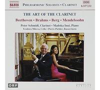 Compilation - The Art Of The Clarinet