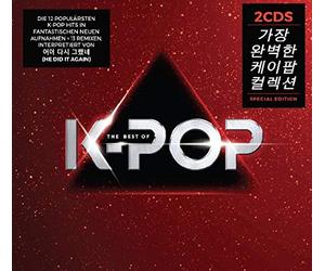 Compilation - The Best Of K-Pop