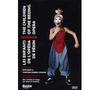 Compilation - The Children Of The Beijing Opera (