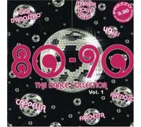 Compilation The Dance Collection 80-90 Vol.1 (CD)