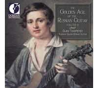Compilation - The Golden Age Of The Russian Guitar, Vo