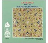 Compilation - The Hawzi Vol.3