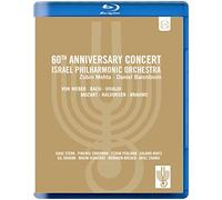 Compilation - The Israel Philharmonic Orchestra 60Th A