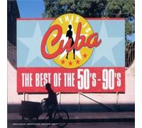 Compilation - This Is Cuba