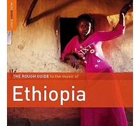 Compilation - To The Music Of Ethiopia