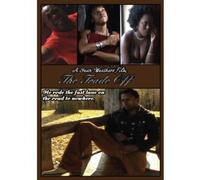 Compilation - Trade Off, The