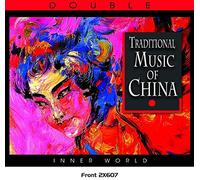 Compilation - Traditional Music Of China