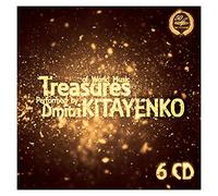 Compilation - Treasures Of World Music Performed By