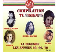Compilation Tunisienne / Various - Legende (La): Les Annees 50,... (Audio Cd)