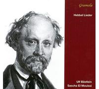 Compilation - Und Nie Vernahm Ich ... Hebbel-Lieder
