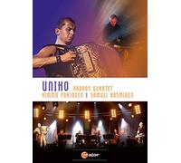 Compilation - Uniko