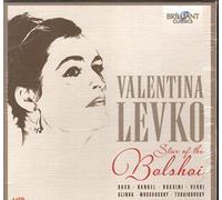 Compilation - Valentina Levko: Star Of The Bolshoi