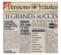 Compilation - Versions Initiales