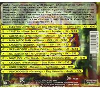 Compilation - Vol.4 / Mixed By DJ Sid Shanti