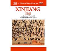 Compilation - Xinjiang - Cinese Musical Journey