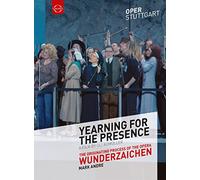 Compilation - Yearning For The Presence - Wunderzaiche