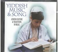 Compilation - Yiddish Music And Songs