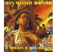 Compilation - Zouk Nouvelle Generation