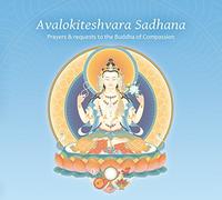 compiled from traditional sources by Geshe Kelsang Gyatso - Avalokiteshvara Sadhana: Prayers & requests to the Buddha of Compassion