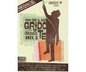 Complesso Degli Illuminati - Che Il Mio Grido Giunga A Te/Prendi La Chitarra E Prega (Dvd+Cd)