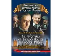 Complete 6DVD The Adventures of Sherlock Holmes & Doctor Watson (LANGUAGE:RUSSIAN. SUBTITLES ENGLISH) RUSSIAN TV SERIES