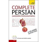 Complete Persian (Modern Persian/Farsi): Teach Yourself (Audio Support) by Narguess Farzad (2010-08-27)