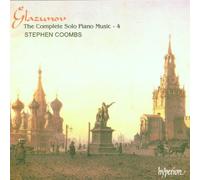 Complete Solo Piano Music 4 by Glazunov