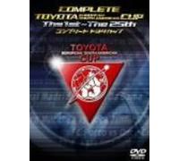 Complete Toyota Cup the 1st-Th