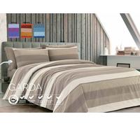 COMPLETO LENZUOLA 100% COTONE GARDA RIGHE BEIGE SINGOLO