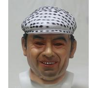 Completo Testa Del Boy Maschera Rodney Costume TV 1980's Uomo Derek Trotto Fools