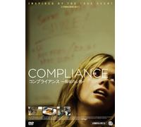 COMPLIANCE - ANN DOWD