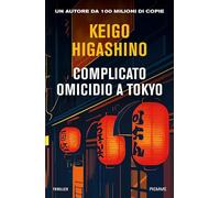 Complicato omicidio a Tokyo