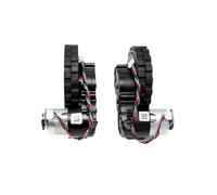 Componente Ruote Originali Sinistra E Destra, Compatibili Con IHome Nova S1 Pro / S1, Robot Aspirapolvere(L+R)