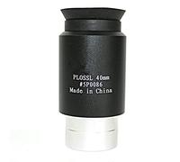 Componenti per microscopi da laboratorio 1,25 "Occhio del telescopio 40mm, con adattatore telescopio astronomico filo