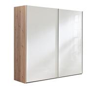 Composad | Armadio della Linea SYSTEMA, Armadio a 2 Ante Scorrevoli, Camera da Letto, (LxAxP) 250x223x67 cm, Colore Rovere oak Mielato e Bianco Laccato, Made in Italy