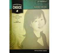 Composer's Choice: 8 Original Early to Mid-intermediate Level Piano Solos