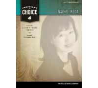 Composer's Choice - Naoko Ikeda (Tascabile)
