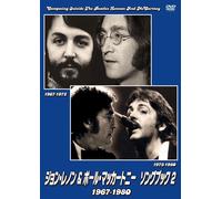 Composing Outside The Beatles Lennon And Mccartney 1967-1972 / 1973-1980 (DVD)