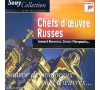 Compositeurs divers - Chefs d'oeuvre de la musique russe