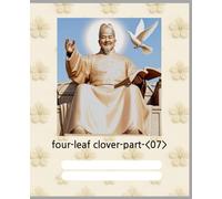 Composition Notebook four-leaf clover-part-<07>