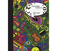 Composition Notebook Graph Paper Journal Diary Guitar and Music Drawing: Notebook for Diary Journal School/Teacher/office/student