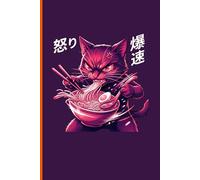 Composition Notebook: Ramen Cat Anime Japanese blank Journal