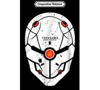 Composition Notebook: Robot - Ninja - Gamer Gear Apparel for Video Game Journal/Notebook Blank Lined Ruled 6x9 100 Pages