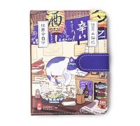 Composition Notebook with Magnetic Clasp, Leather Cover Diary,Cute Japanese Cartoons Printed Kawaii Planner,Sketchbook,Campus Subject Daily DIY Writing Notes,Notepad Travel(224 Sheets,Udon House)