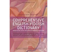 Comprehensive English-yiddish Dictionary: Revised and Expanded