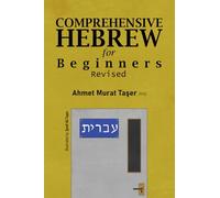 Comprehensive Hebrew for Beginners: Revised