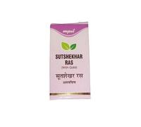 Compresse Mpil Sutshekhar Ras 25 | 100% erbe | SPEDIZIONE GRATUITA