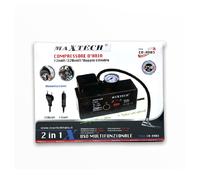 COMPRESSORE AD ARIA 35LT 12V/220V ADATTATORI INCLUSI MAX 17BAR CO-AR03 PORTATILE